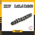 میلسوپاپ 268 H&H مخصوص موتور 8 سوپاپ پژو xu7