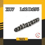 میلسوپاپ 295 H&H مخصوص موتور 8سوپاپ پژو XU7